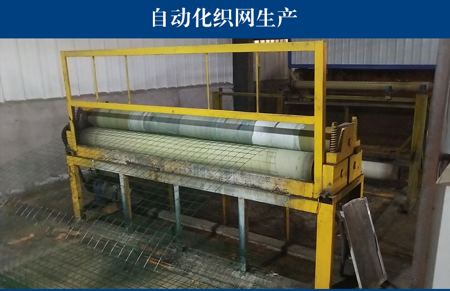 安徽省圈玉米电焊网