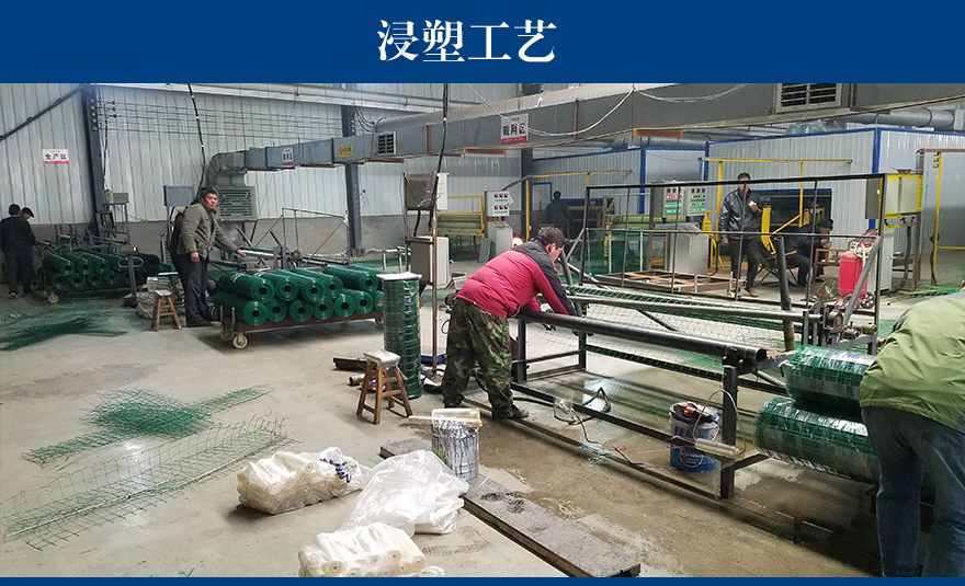 安徽省建筑电焊网