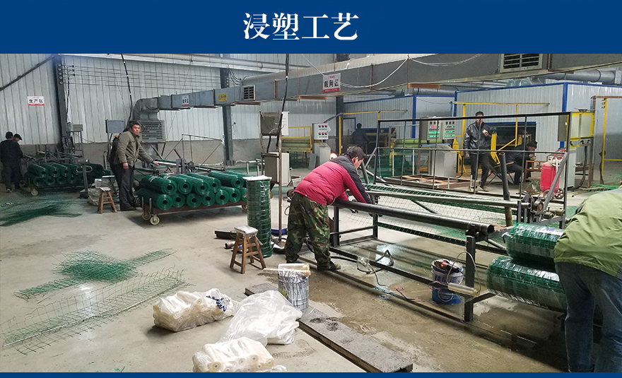 墙体保温电焊网